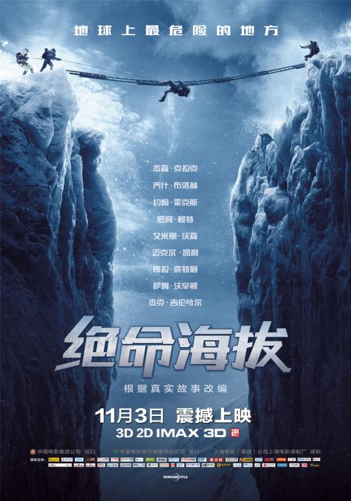 办理托科阿福尔斯学院毕业证